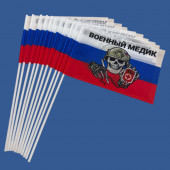 Комплект флажков "Военный медик" на палочке (10шт)