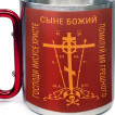 Большая кружка с карабином "Православный крест"