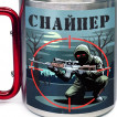 Большая кружка с карабином "Снайпер"