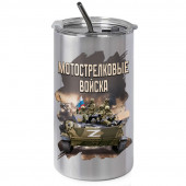 Термокружка "Мотострелковые войска" Z