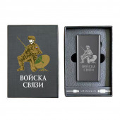 Электронная USB-зажигалка "Войска связи" в подарочной коробке