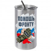 Термокружка "Помощь фронту"