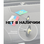 Сувенирный двойной флажок России и ВДВ СССР