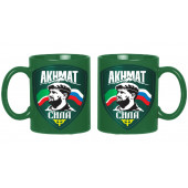 Зеленая керамическая кружка "Ахмат сила"