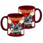 Краповая керамическая кружка "Росгвардия"