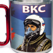 Большая кружка с карабином ВКС