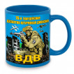 Керамическая кружка "76 гвардейская десантно-штурмовая дивизия ВДВ"