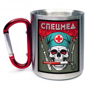 Кружка с карабином "Спецмед"