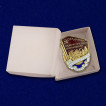 Знак Отличник социалистического соревнования Наркомлеса СССР 1940-1946 годы