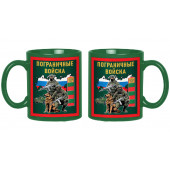 Зеленая керамическая кружка "Пограничные войска"