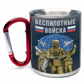 Большая кружка с карабином "Беспилотные войска"