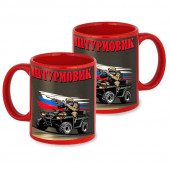 Красная керамическая кружка Штурмовик