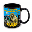 Черная керамическая кружка "98 гвардейская воздушно-десантная дивизия ВДВ"