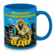 Керамическая кружка "98 гвардейская воздушно-десантная дивизия ВДВ"