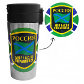 Термокружка "Морчасти Погранвойск" с виниловой наклейкой