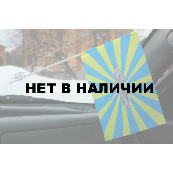 Флаг ВВС РФ