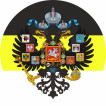 Наклейка «Имперский флаг» с гербом