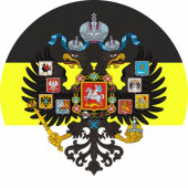 Наклейка «Имперский флаг» с гербом