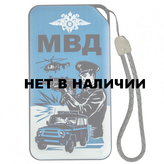 Внешний аккумулятор Power Bank «МВД»