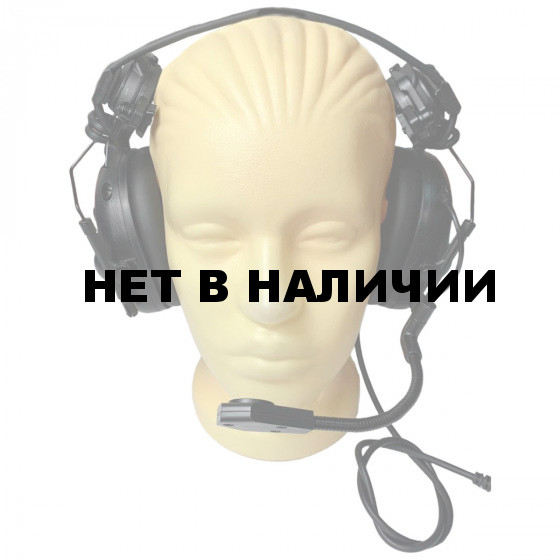 Активные шумоподавляющие наушники (черные)