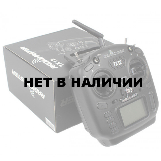 Аппаратура управления дроном RadioMaster TX12 2.4G (16 каналов)