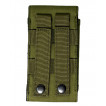 Армейский подсумок MOLLE для смартфонов (Олива)