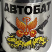 Автомобильная термокружка «Автобат»