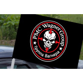 Автомобильный флаг с эмблемой группы Вагнера