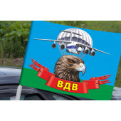 Автомобильный флаг ВДВ с головой орла