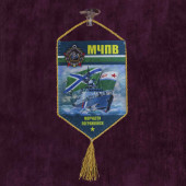 Автомобильный вымпел МЧПВ