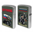 Бензиновая зажигалка "Штурмовик"