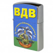 Бензиновая зажигалка с девизом ВДВ