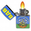 Бензиновая зажигалка с девизом ВДВ