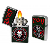 Бензиновая зажигалка ZOV с символикой Вагнер*