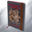 Блокнот Чеченская война