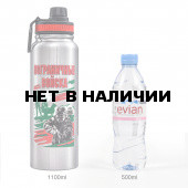 Большой термос Погранвойска