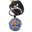 Брелок для ключей "ВМФ"