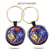 Брелок МЧС России