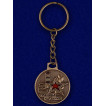 Брелок-медаль Погранвойска
