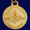 Брелок Медаль ВДВ