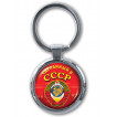 Брелок Сделанный в СССР