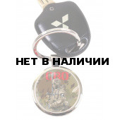 Камуфляжный брелок с бойцом СВО