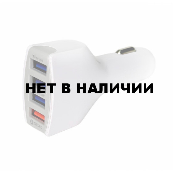 Быстрое зарядное устройство на 4 порта USB