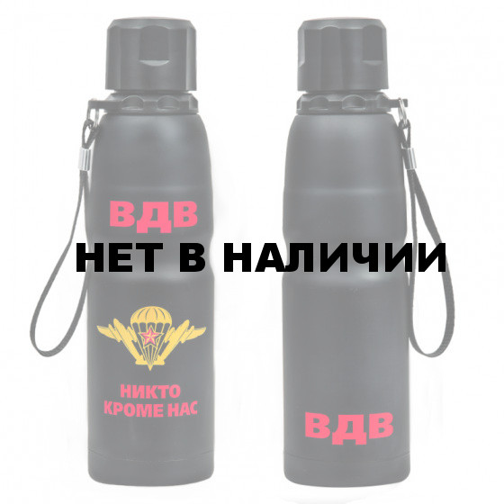 Чайный термос десантника