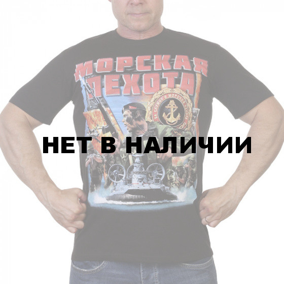 Черная футболка &quot;Морская пехота&quot;