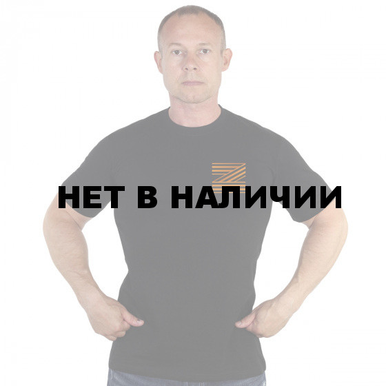 Чёрная футболка с гвардейским термотрансфером Z