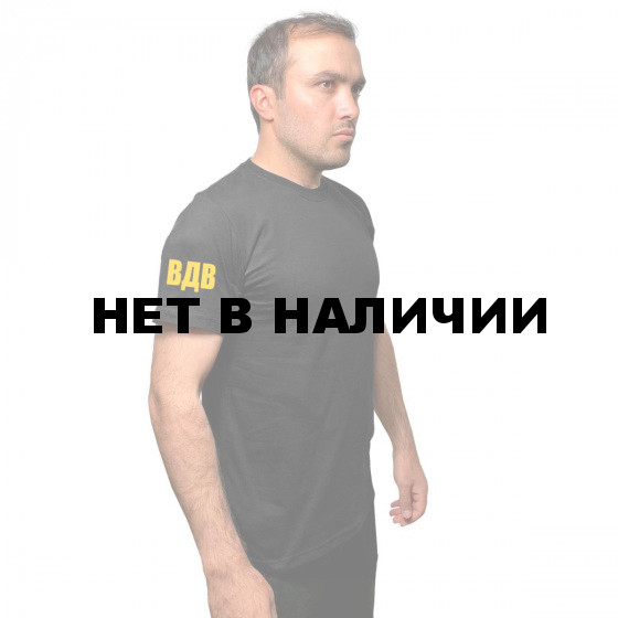 Чёрная футболка с термопринтом ВДВ на рукаве