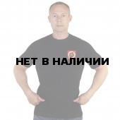 Чёрная футболка с термотрансферомОтважные