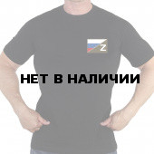Чёрная футболка с термотрансферомПолевой шеврон Z с триколором