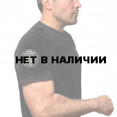 Чёрная футболка с термотрансфером Сила в правде! на рукаве